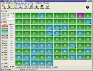 供应红火点酒店管理系统网络版 赋能餐饮管理，驱动数字化转型