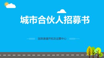 济南酒店管理软件中的餐饮管理模块 核心概念与功能解析