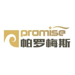 南江帕罗梅斯 酒店与餐饮管理的艺术典范